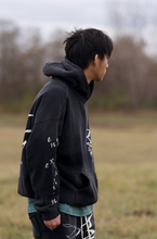 Load image into Gallery viewer, Mirage Hoodie - &quot;Black Fog&quot;